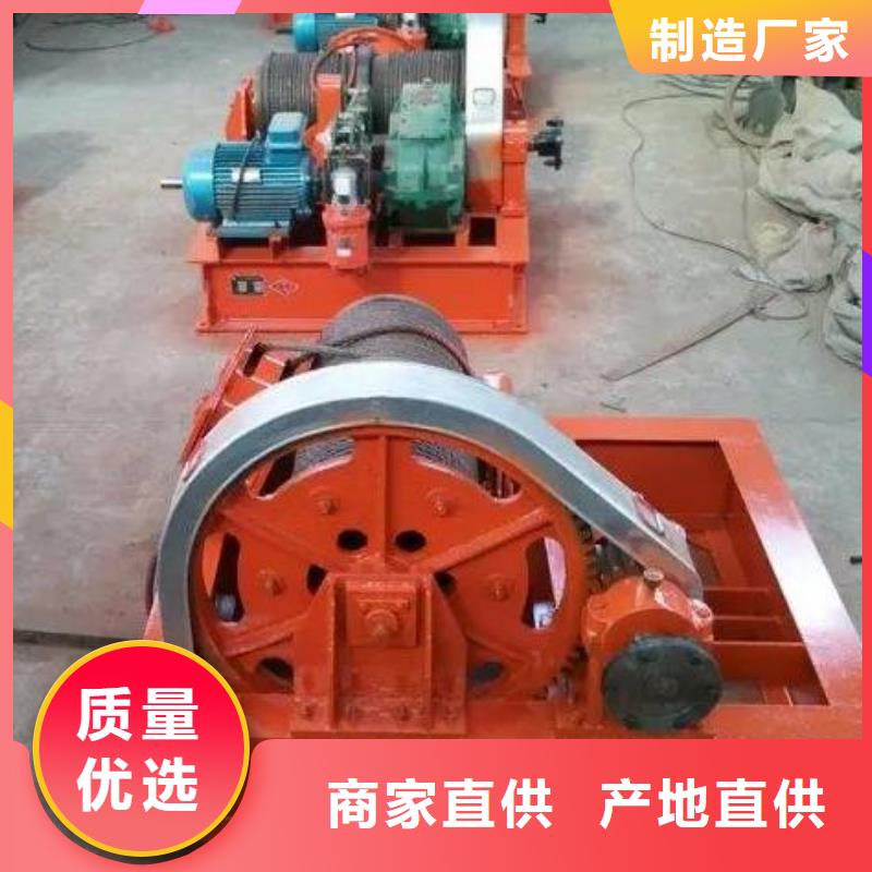  卷扬启闭机做工细致