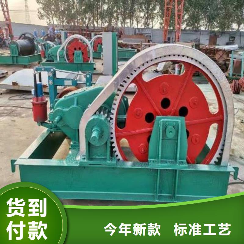 卷扬启闭机铸铁闸门畅销当地