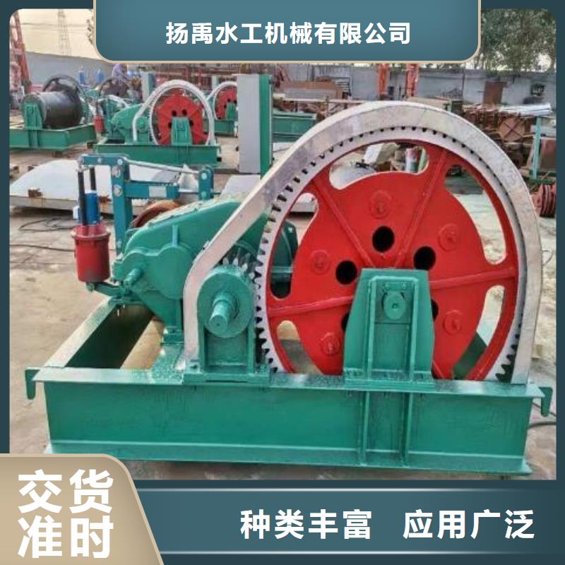 【卷扬启闭机】拦污栅选择大厂家省事省心