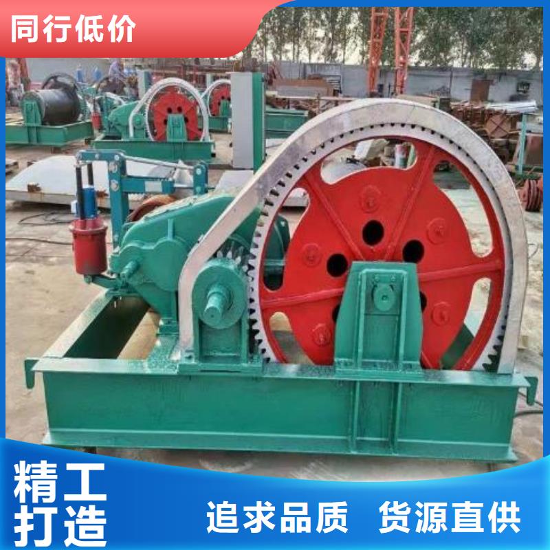  卷扬启闭机打造行业品质
