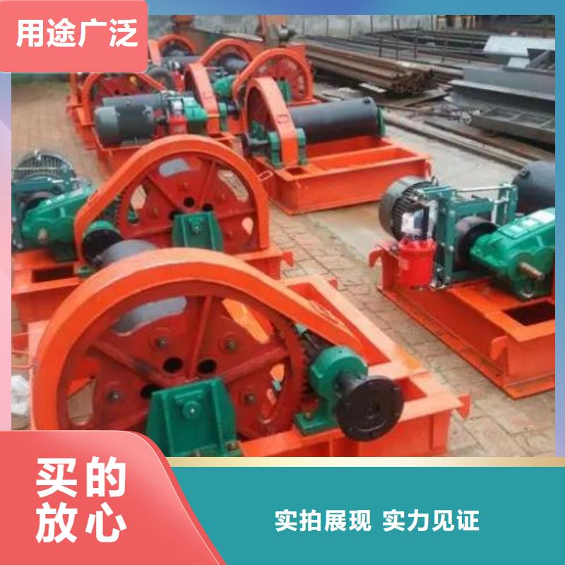卷扬启闭机回转式清污机质量安心