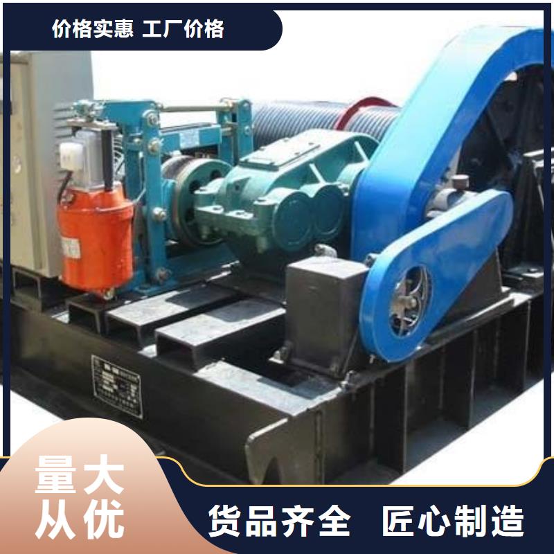  卷扬启闭机实力厂商