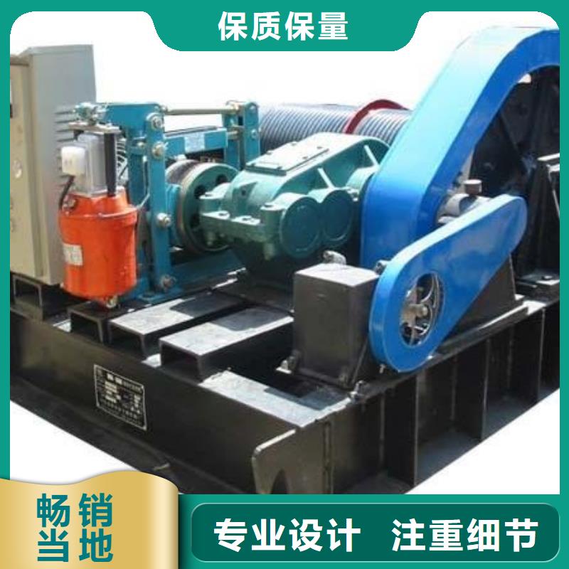 卷扬启闭机QPQ卷扬启闭机甄选好厂家