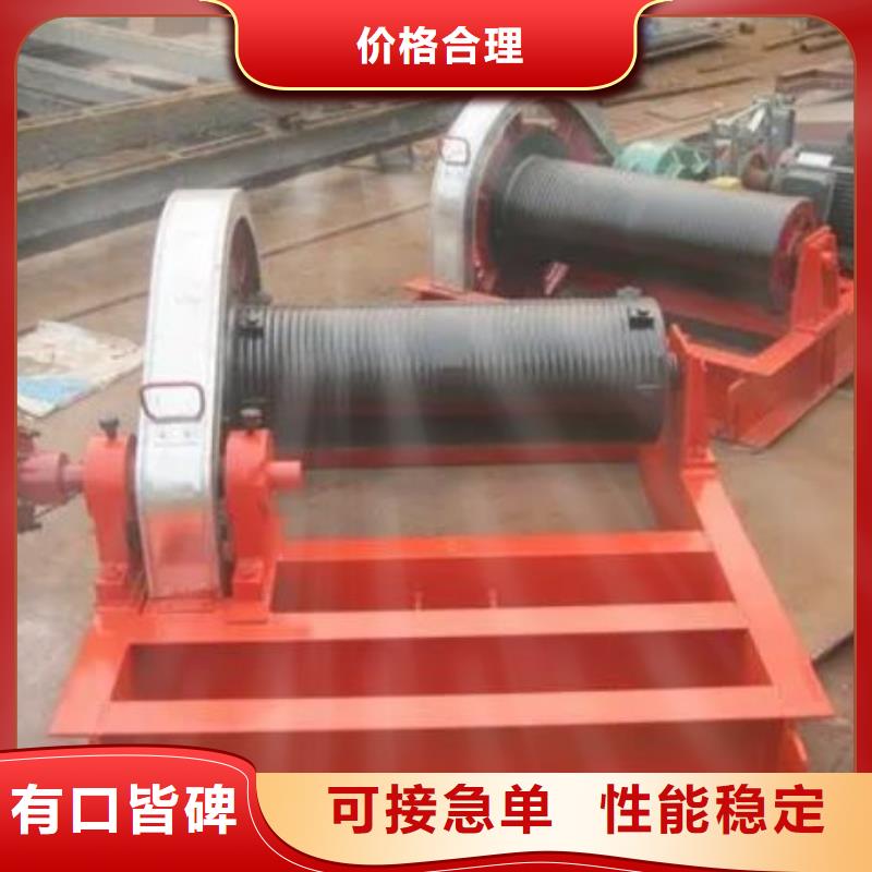 卷扬启闭机_双吊点卷扬启闭机品质做服务