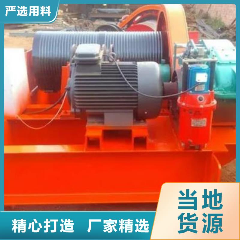  卷扬启闭机品种全