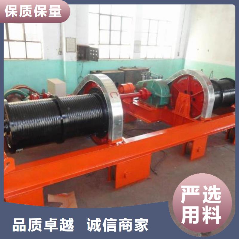 卷扬启闭机有实力有经验