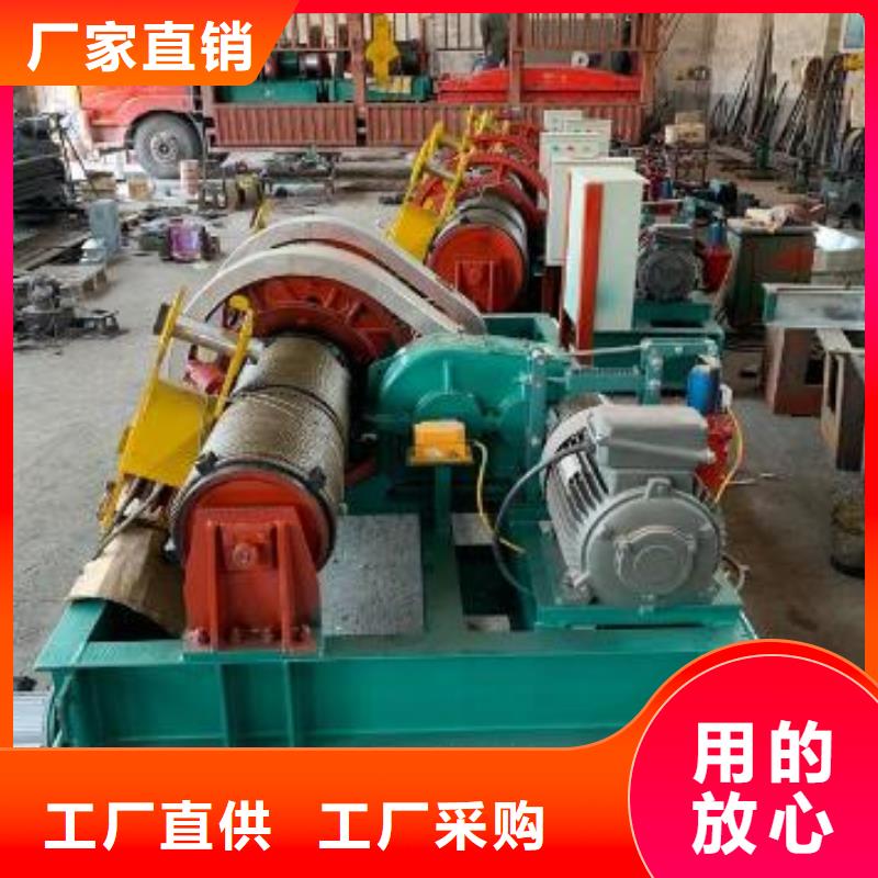卷扬启闭机【钢坝】多年经验值得信赖