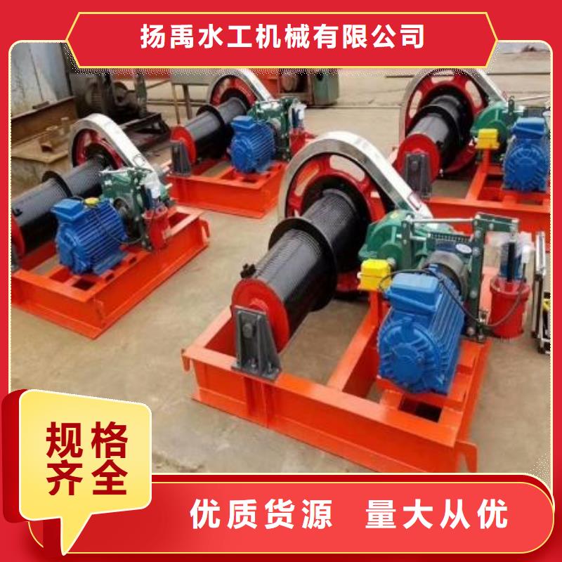 卷扬启闭机玻璃钢拍门信誉有保证