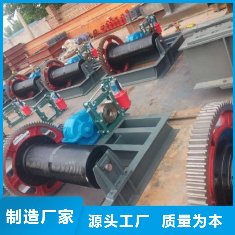 铸铁闸门视频-铸铁闸门(清污机)覆盖地域甘肃省合作市舟曲|碌曲|天水|张掖|临夏|金昌