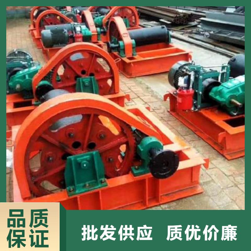  卷扬启闭机品质保障售后无忧