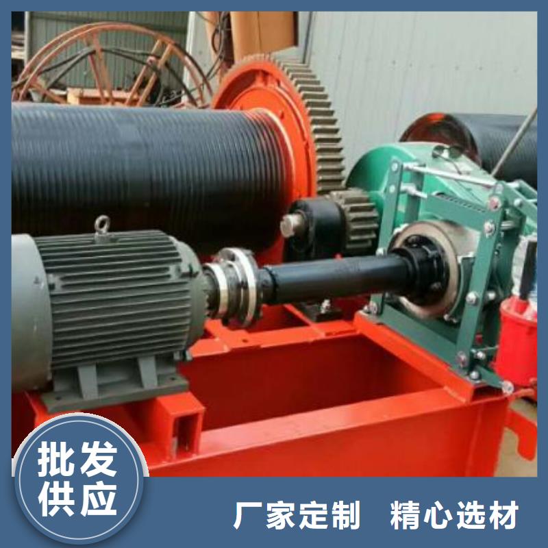  卷扬启闭机合作共赢