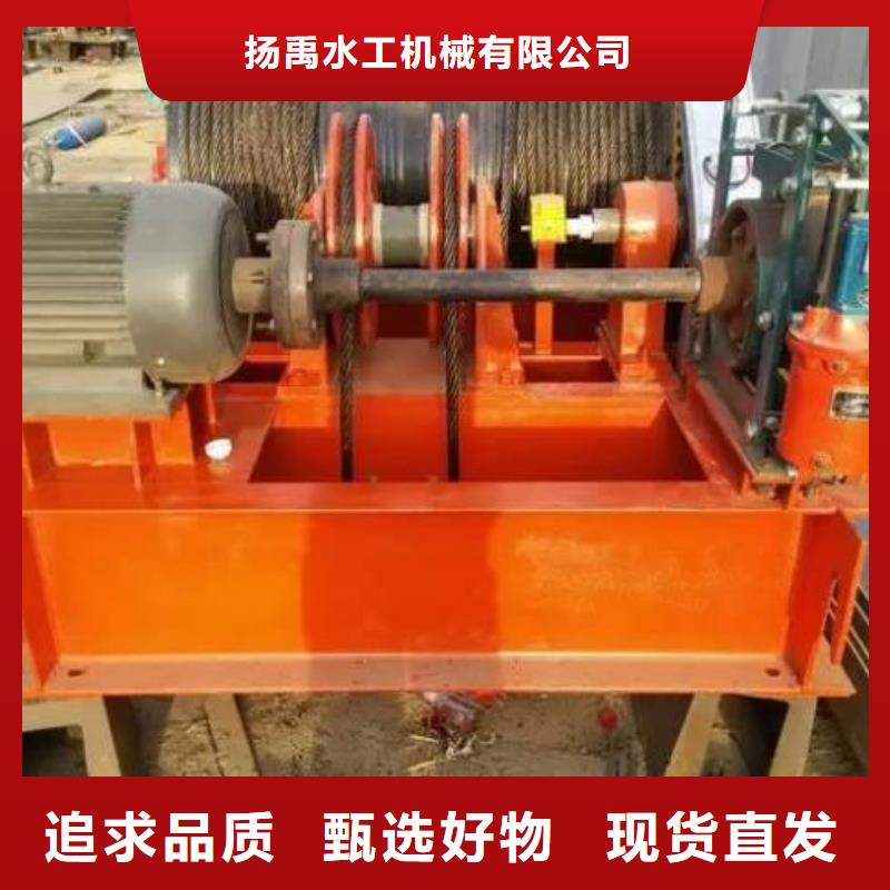 卷扬启闭机敢与同行比价格