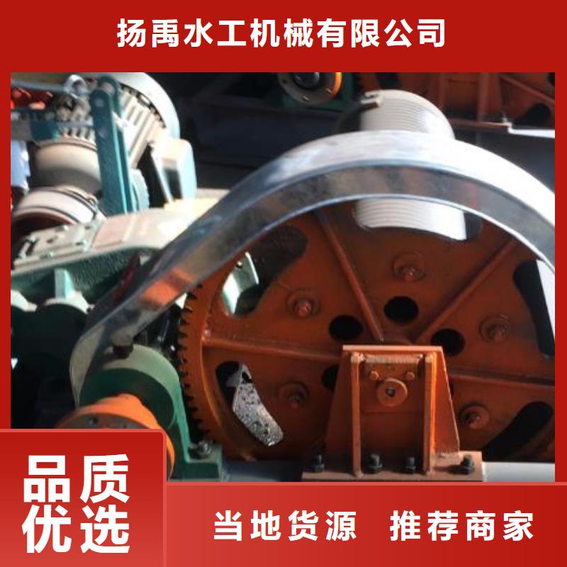  卷扬启闭机现货销售