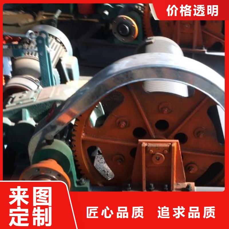 卷扬启闭机口碑好实力强