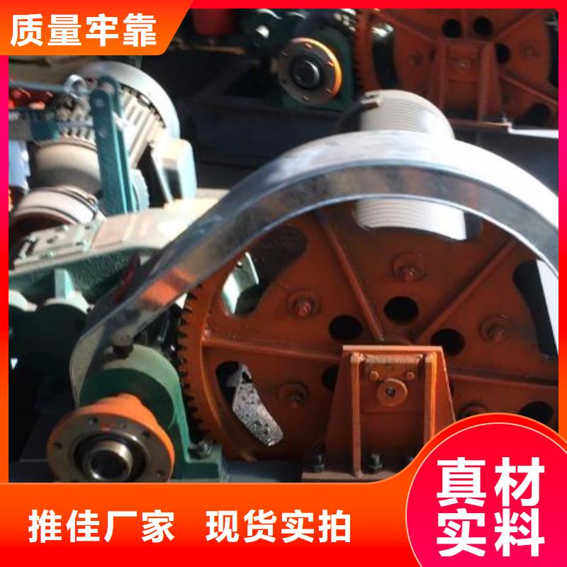  卷扬启闭机款式多样