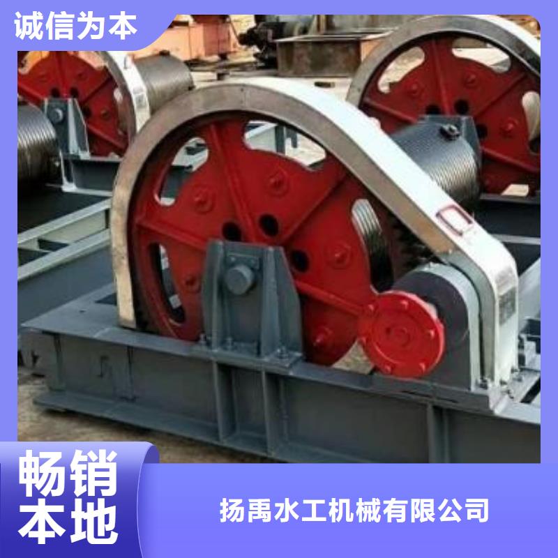  卷扬启闭机做工细致
