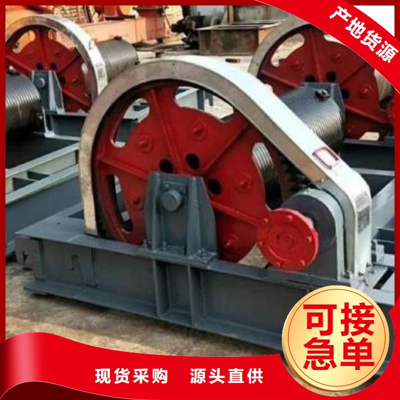 【卷扬启闭机启闭机闸门优质原料】