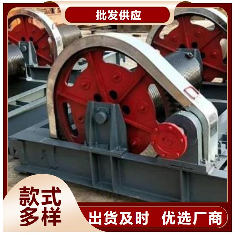 卷扬启闭机-螺杆启闭机质量安心