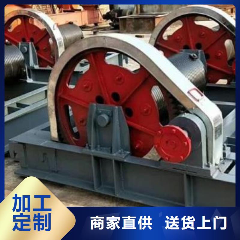 卷扬启闭机有实力有经验