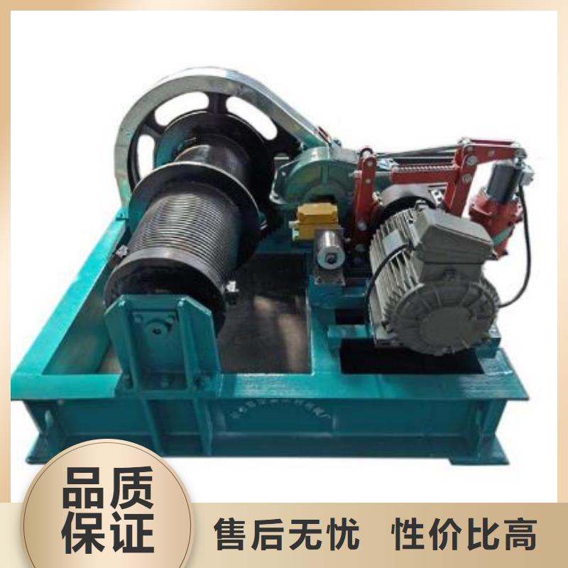 卷扬启闭机_双吊点卷扬启闭机产品性能