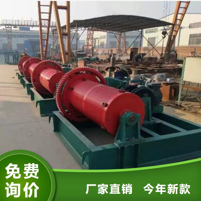 【卷扬启闭机,铸铁闸门专心专注专业】