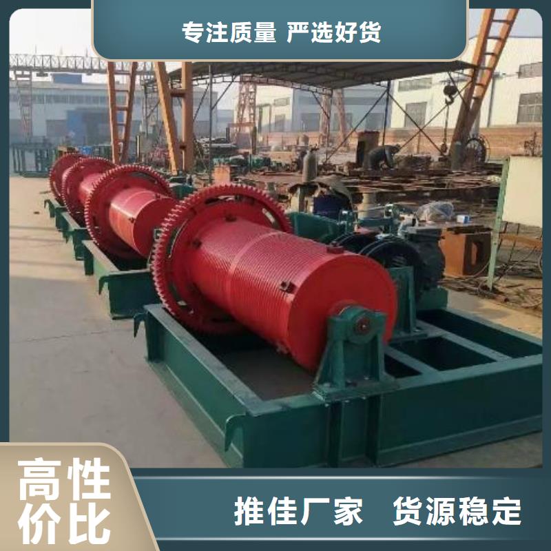 【卷扬启闭机】 玻璃钢拍门专注产品质量与服务-服务区域包括迭部|夏河|天水|金昌|酒泉|平凉|定西|庆阳等-产品视频