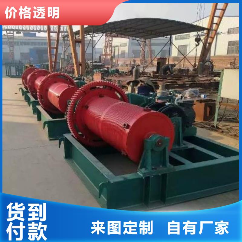 【卷扬启闭机,钢制拍门使用寿命长久】