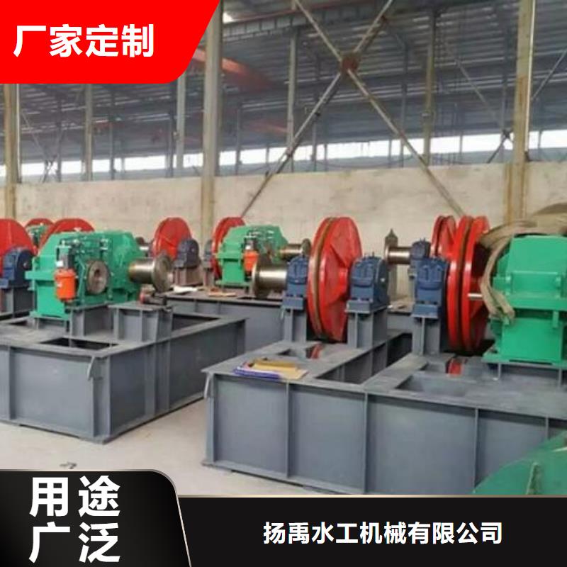  卷扬启闭机精工制作