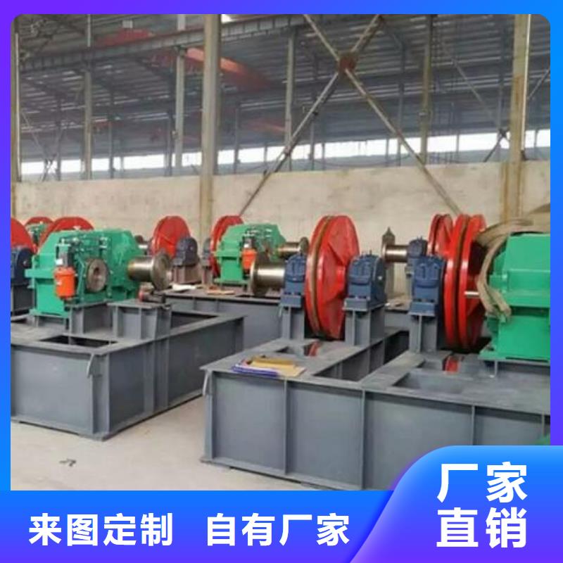 卷扬启闭机卷扬启闭机供应采购