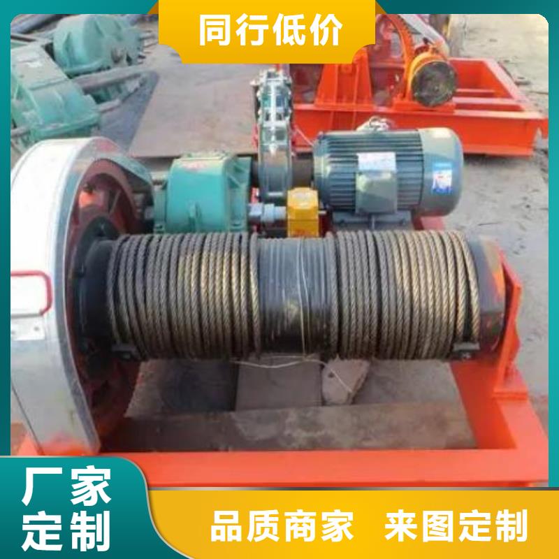 【卷扬启闭机】手摇卷扬启闭机市场报价