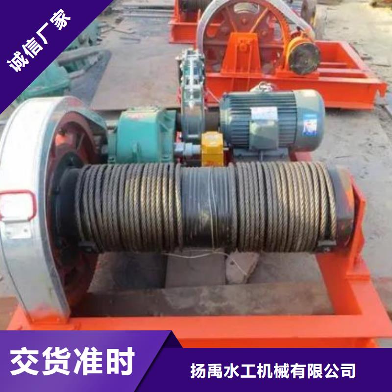 【卷扬启闭机_钢制拍门厂家优选厂商】