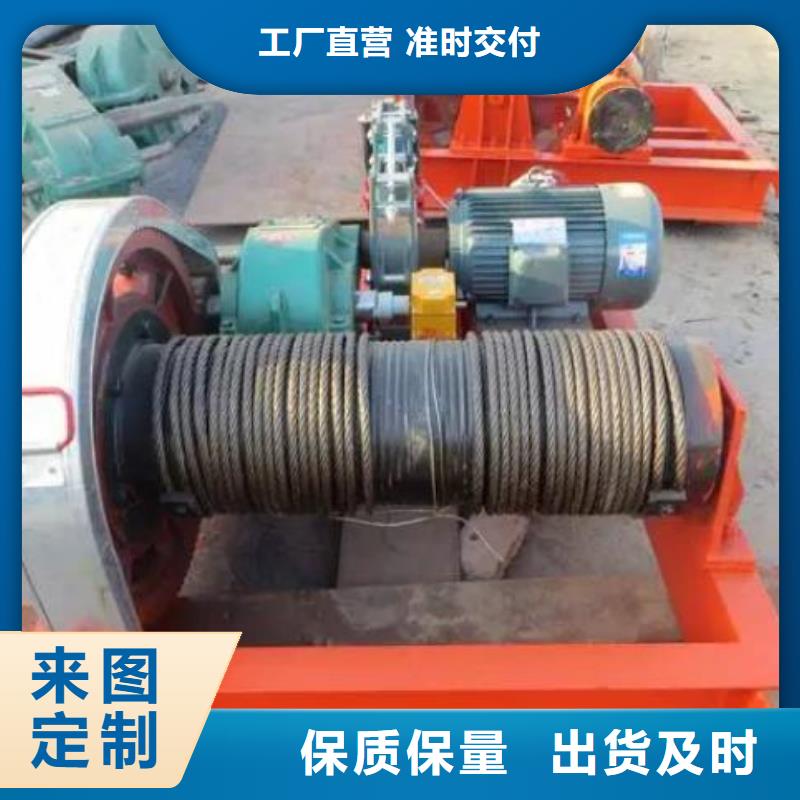 卷扬启闭机,泵站铸铁闸门自有厂家