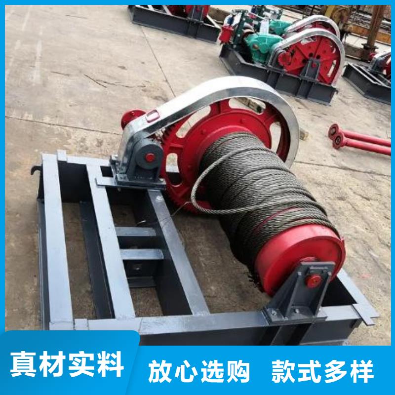 卷扬启闭机QPQ卷扬启闭机严格把控质量