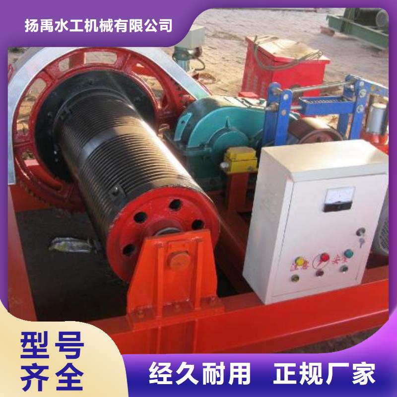  卷扬启闭机今年新款
