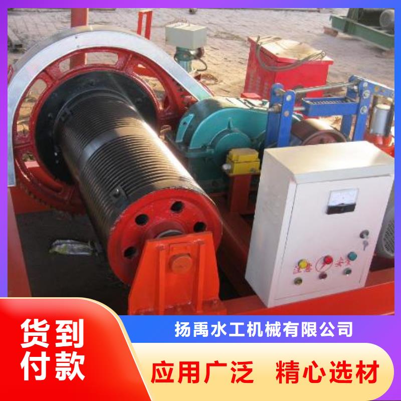 卷扬启闭机_暗杆式启闭机自产自销