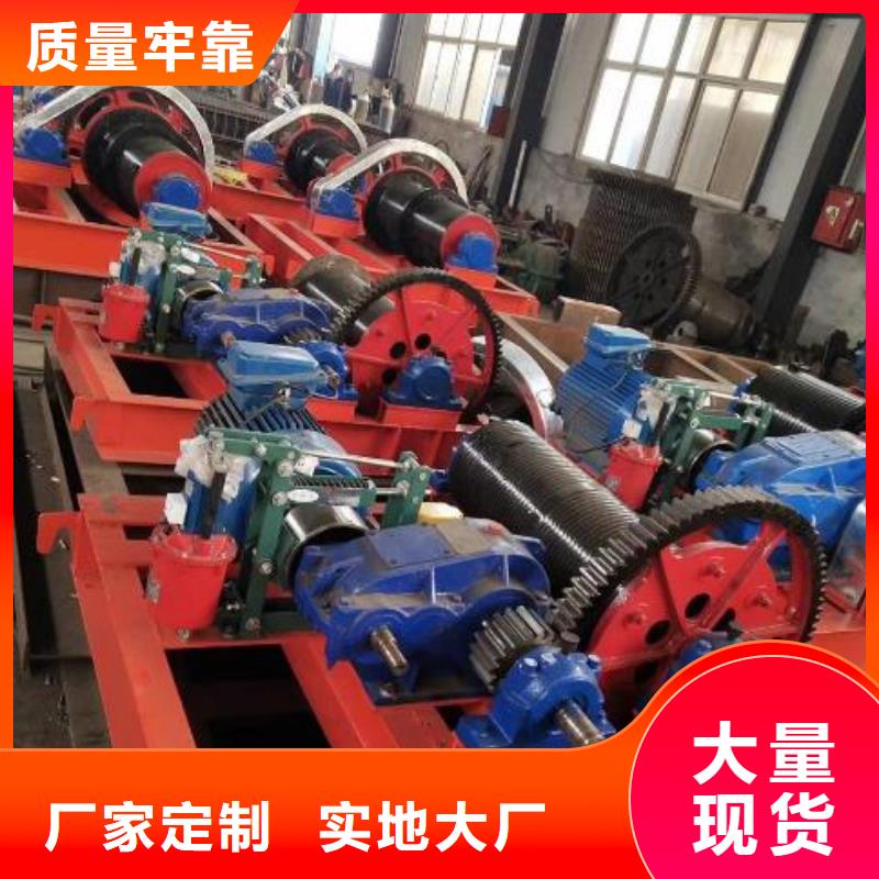 卷扬启闭机厂家