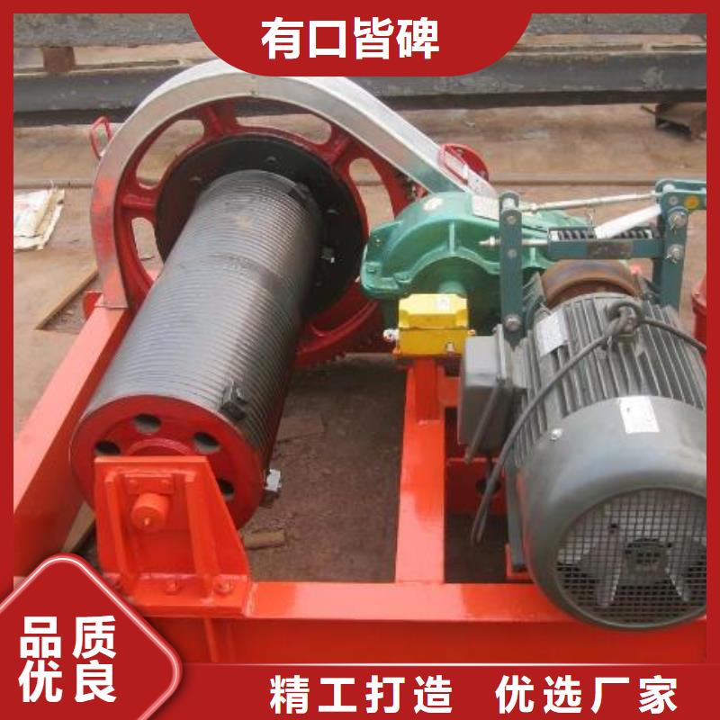 卷扬启闭机 钢制闸门专注生产制造多年