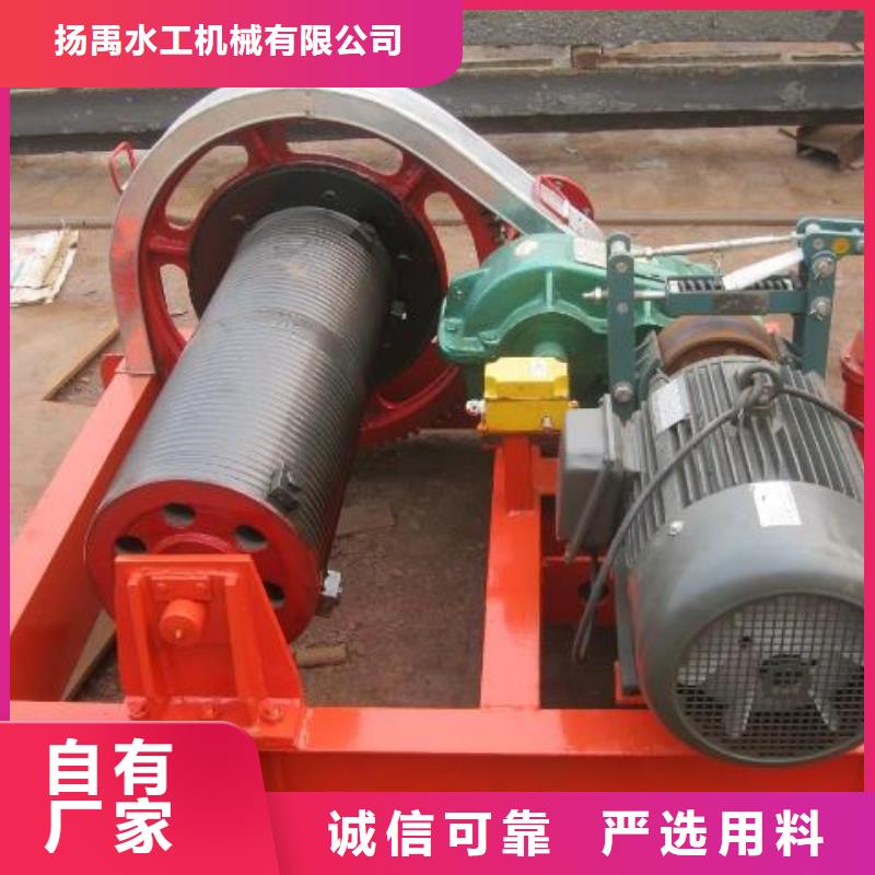 【卷扬启闭机铸铁闸门大厂家实力看得见】