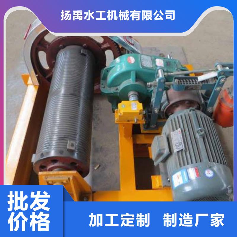 【卷扬启闭机】_球墨铸铁闸门厂家直销售后完善