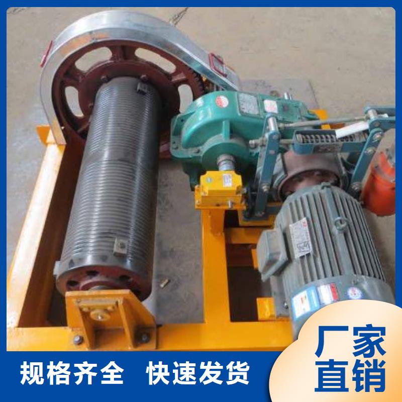 卷扬启闭机液压启闭机匠心工艺