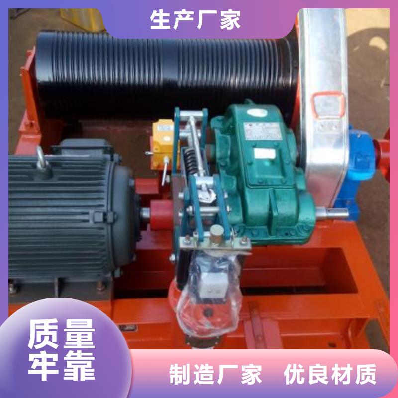 卷扬启闭机QPQ卷扬启闭机严格把控质量