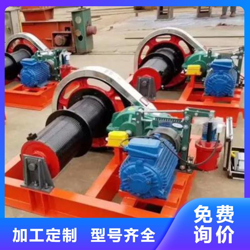 卷扬启闭机卷扬启闭机源头厂商