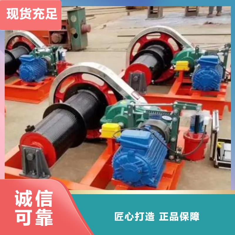 卷扬启闭机产品优良
