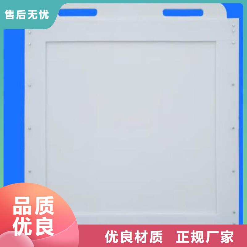  塑料闸门拥有核心技术优势