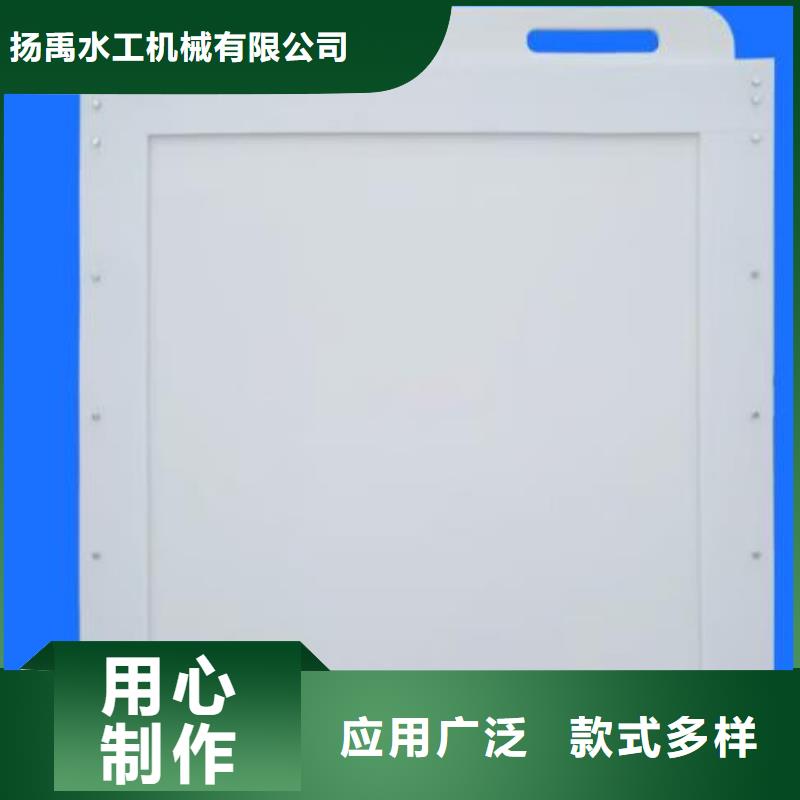 【塑料闸门】不锈钢闸门源头厂家经验丰富