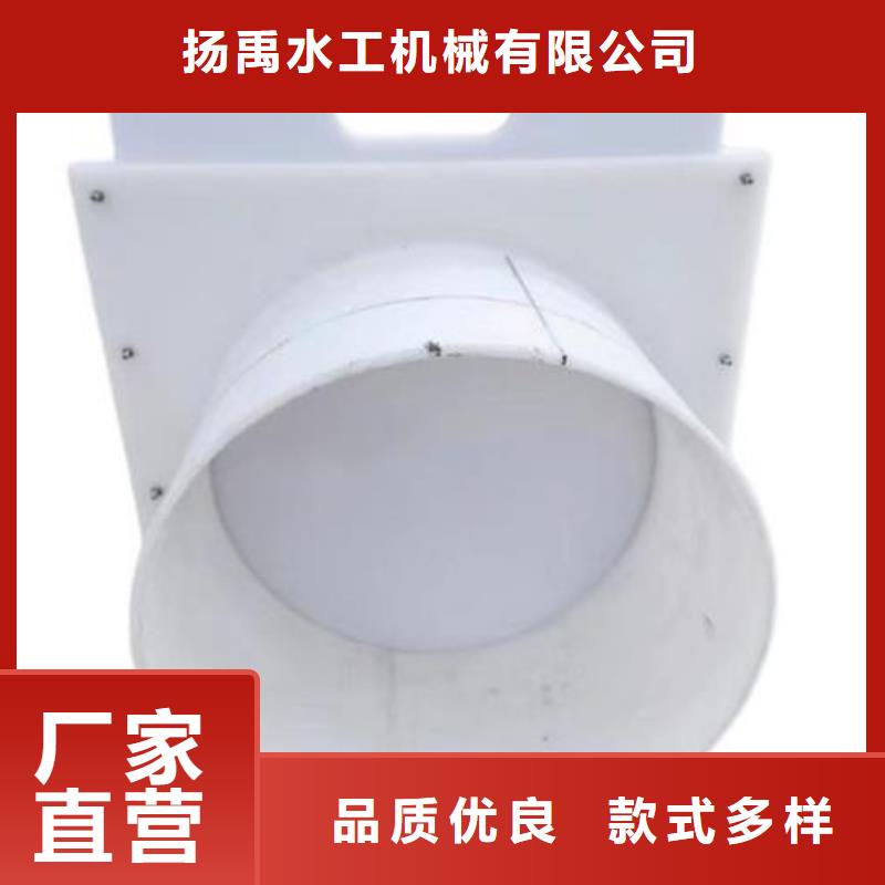 【塑料闸门_卷扬启闭机厂家现货直发】