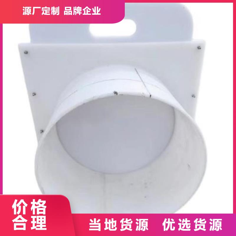 塑料闸门_钢制拍门厂家正规厂家