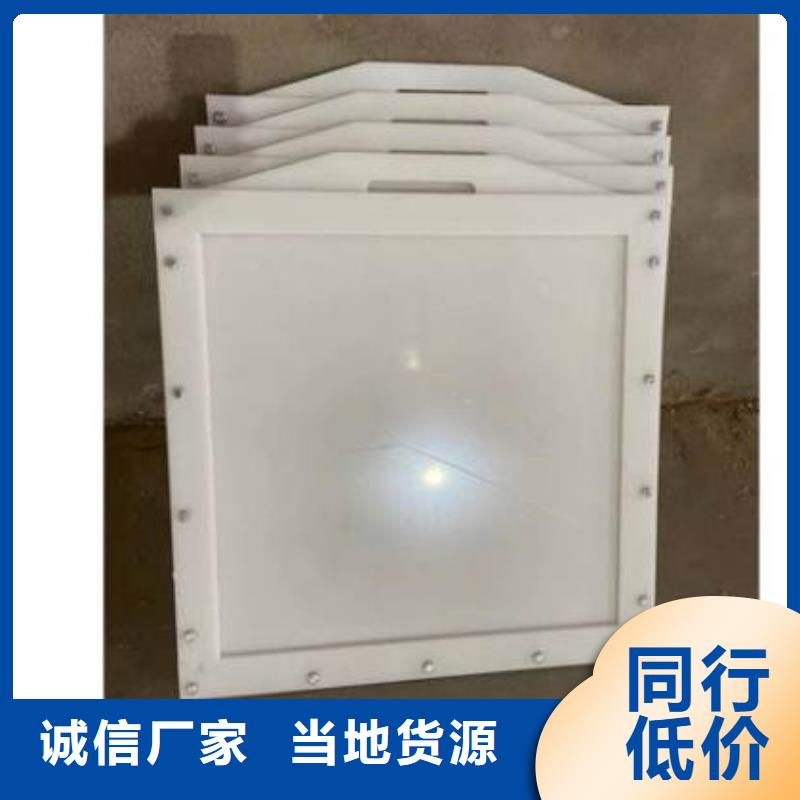 塑料闸门生产型