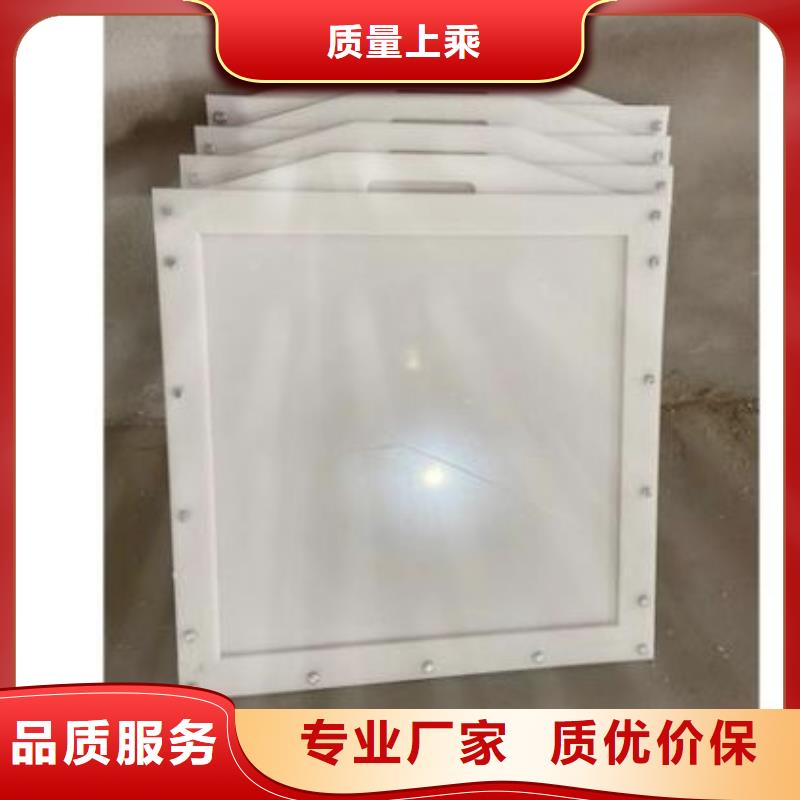塑料闸门螺杆启闭机好厂家有担当