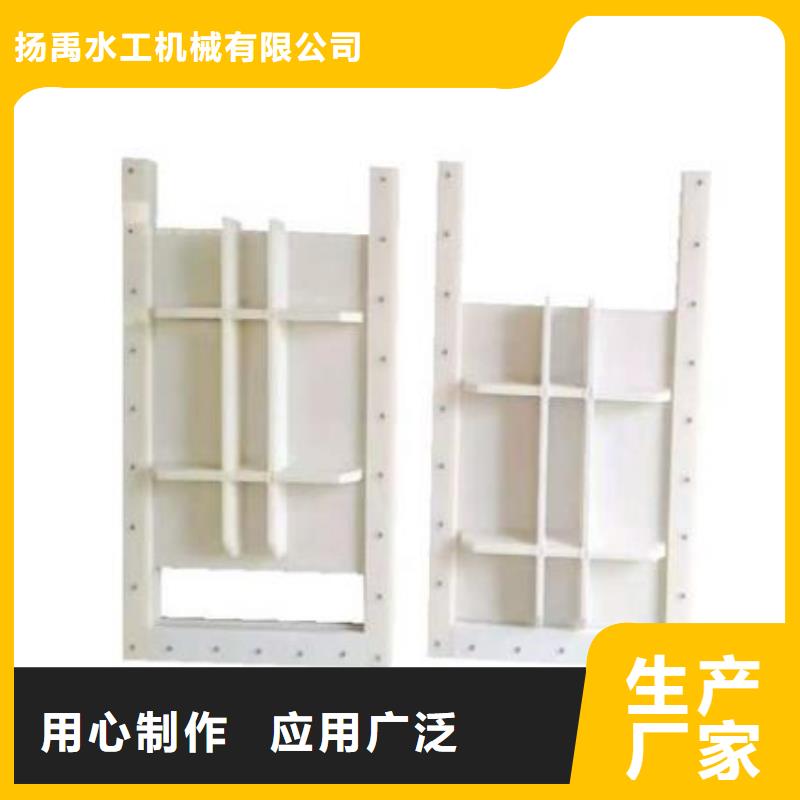  塑料闸门多家仓库发货
